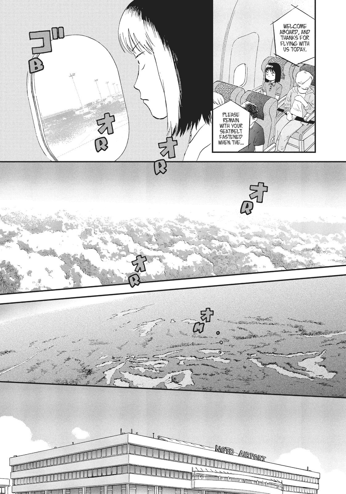 Skip and Loafer Chapter 16 - Page 5