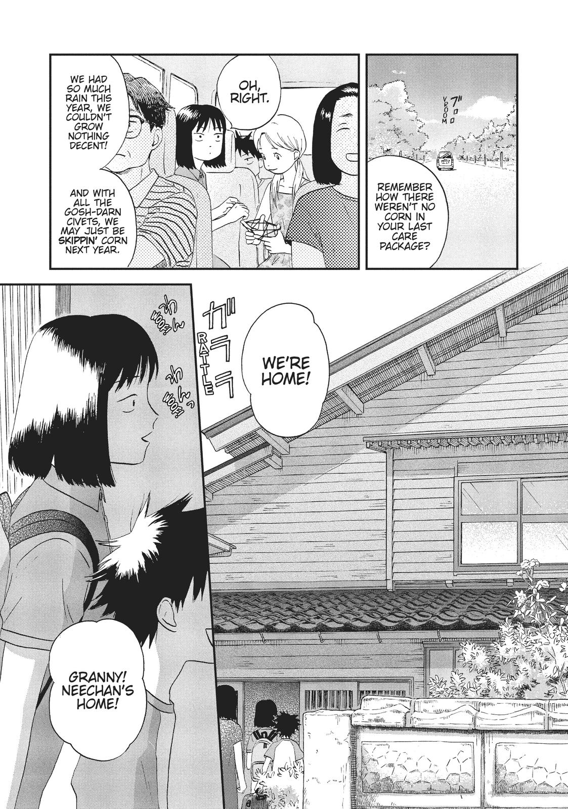 Skip and Loafer Chapter 16 - Page 8