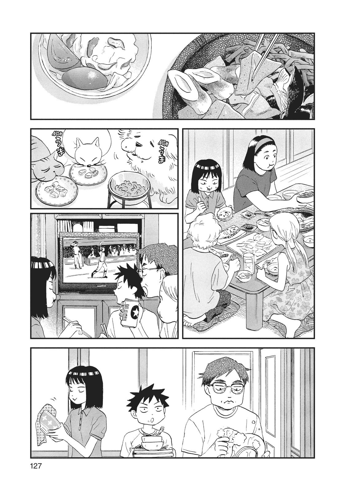 Skip and Loafer Chapter 16 - Page 13