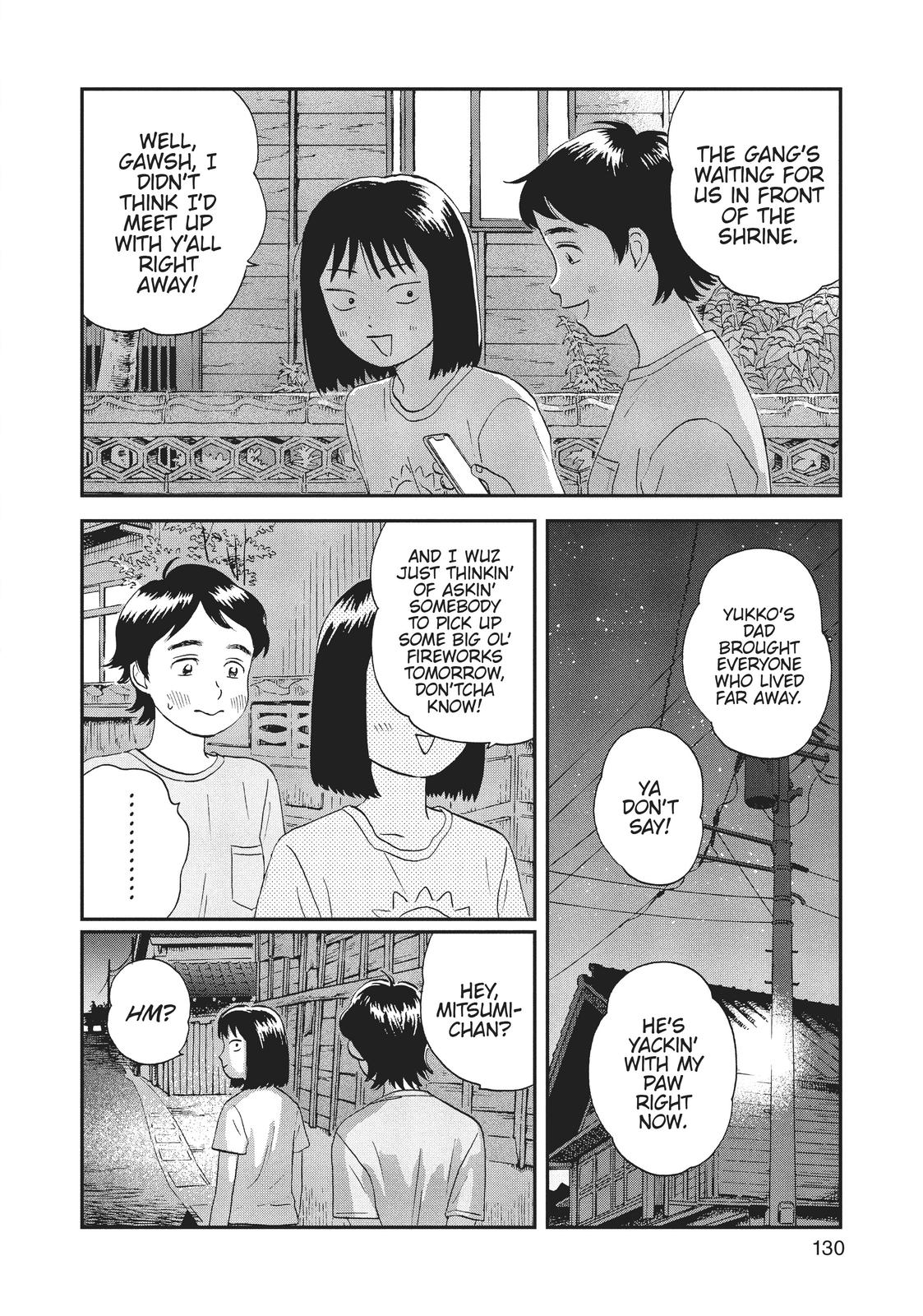 Skip and Loafer Chapter 16 - Page 16