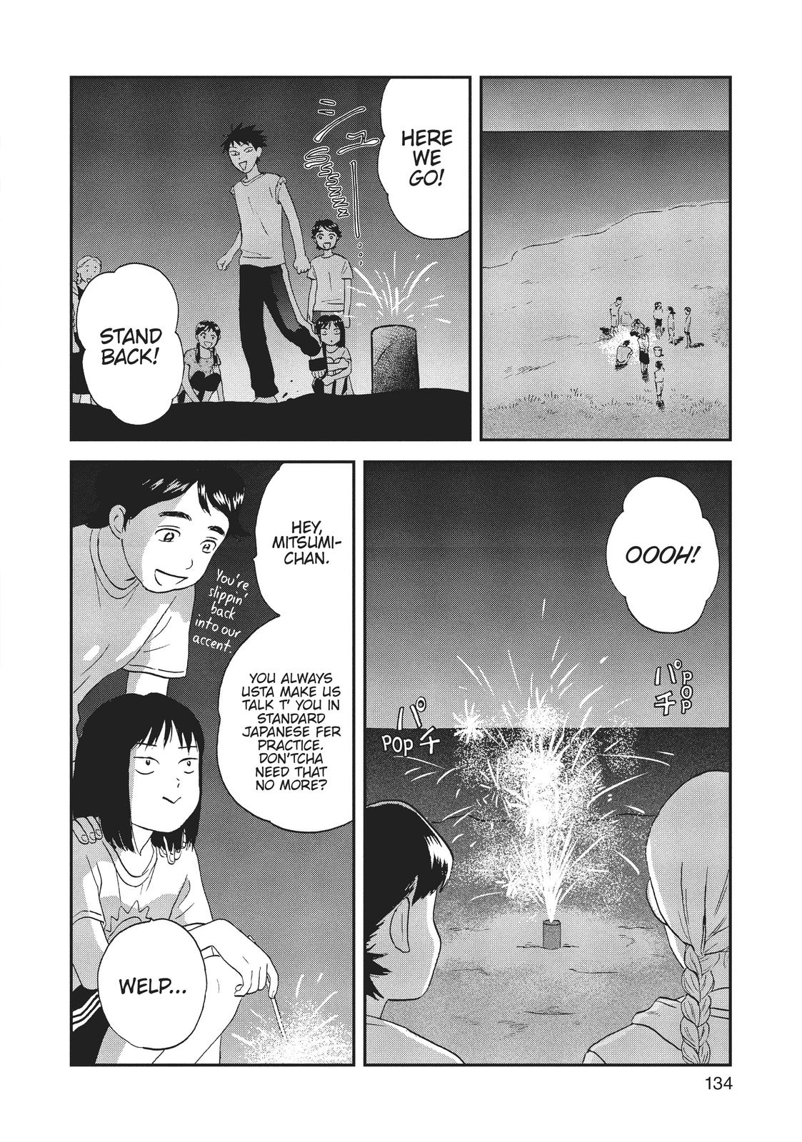 Skip and Loafer Chapter 16 - Page 20
