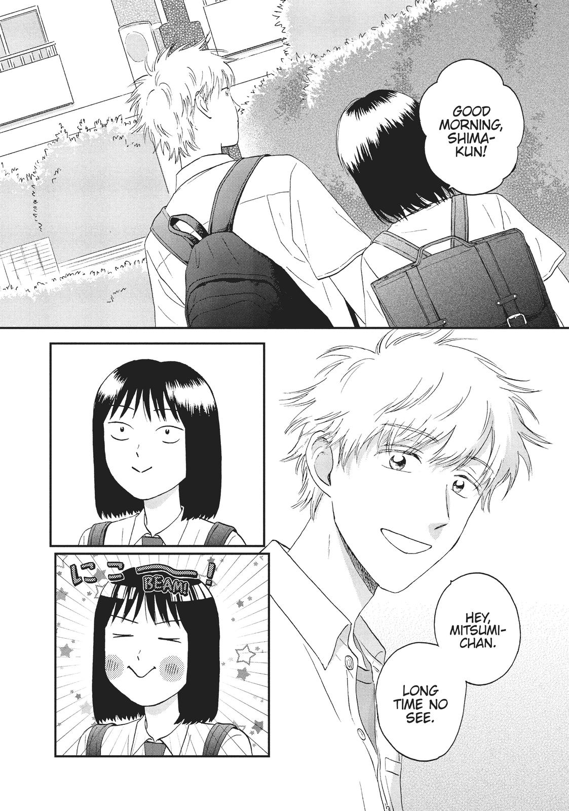 Skip and Loafer Chapter 17 - Page 4