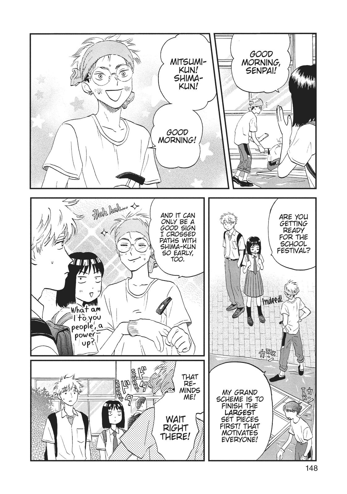Skip and Loafer Chapter 17 - Page 6