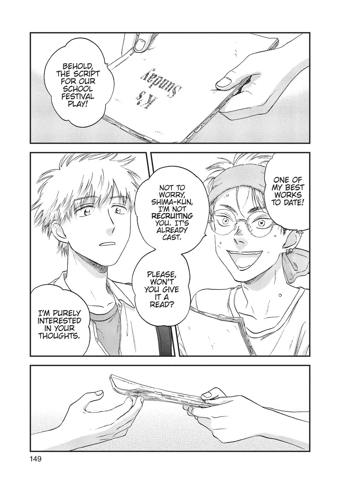 Skip and Loafer Chapter 17 - Page 7