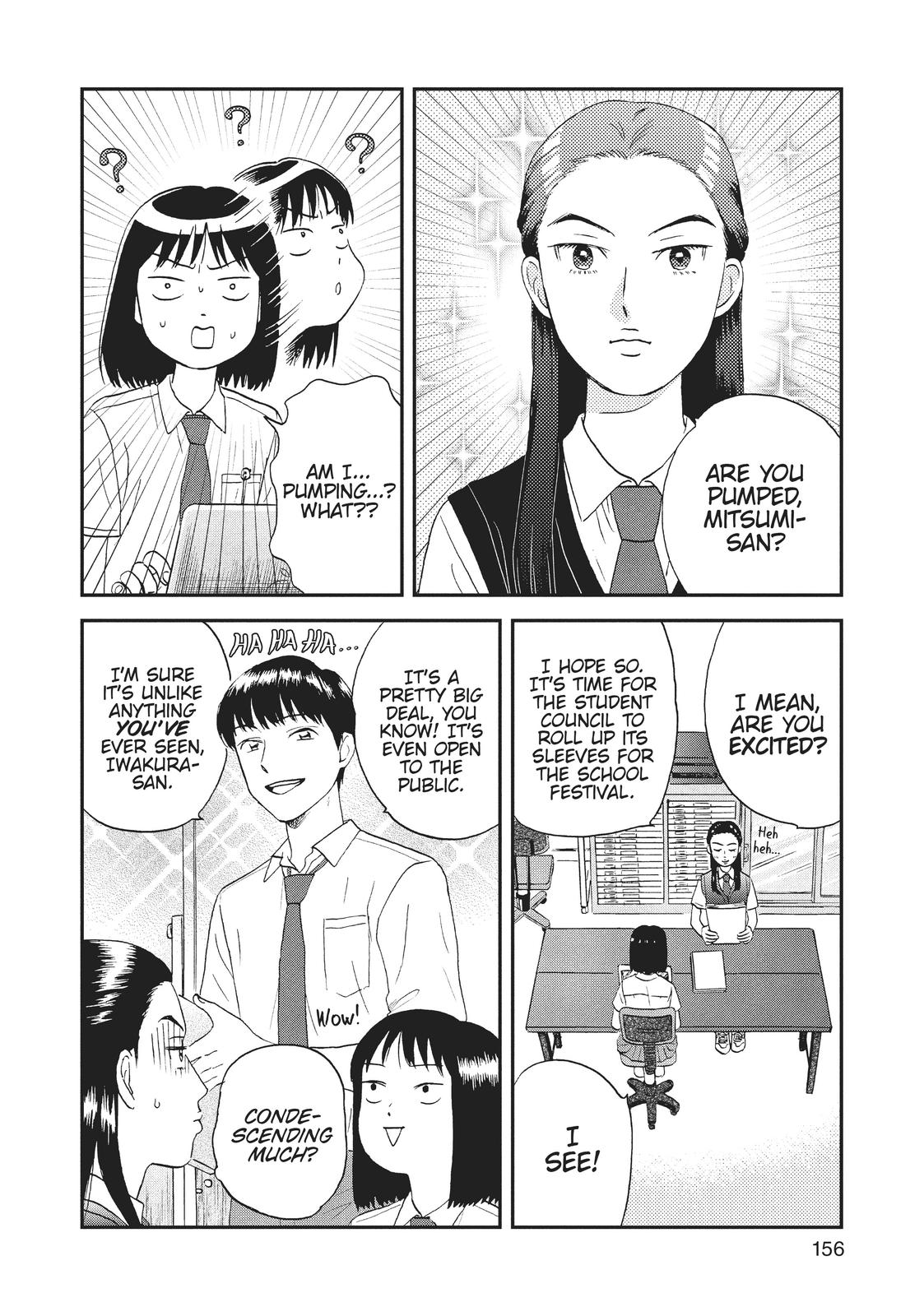 Skip and Loafer Chapter 17 - Page 14