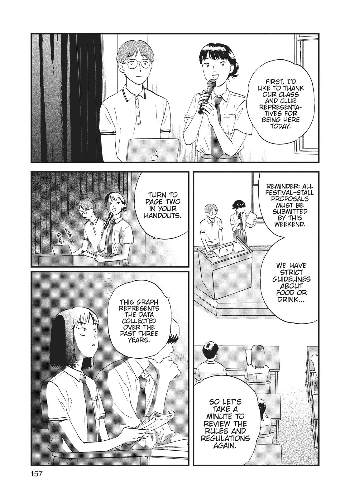 Skip and Loafer Chapter 17 - Page 15