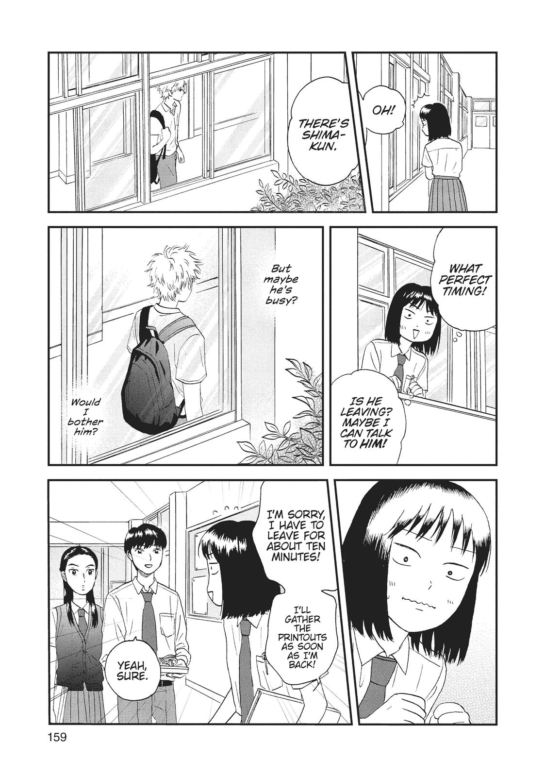 Skip and Loafer Chapter 17 - Page 17