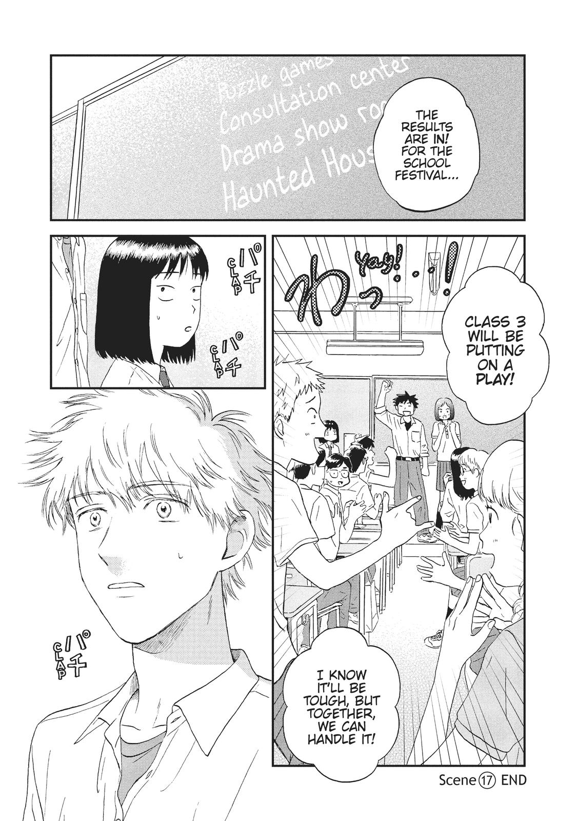 Skip and Loafer Chapter 17 - Page 28