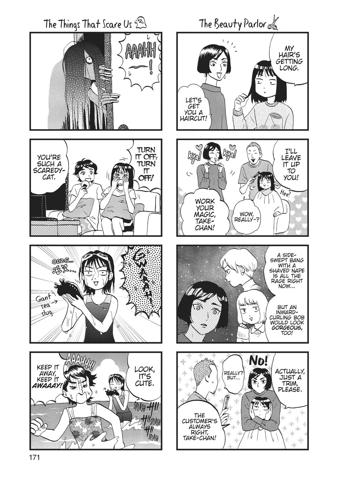 Skip and Loafer Chapter 17 - Page 29