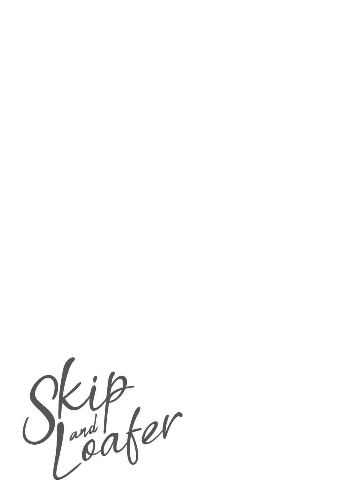 Skip and Loafer Chapter 17 - Page 36