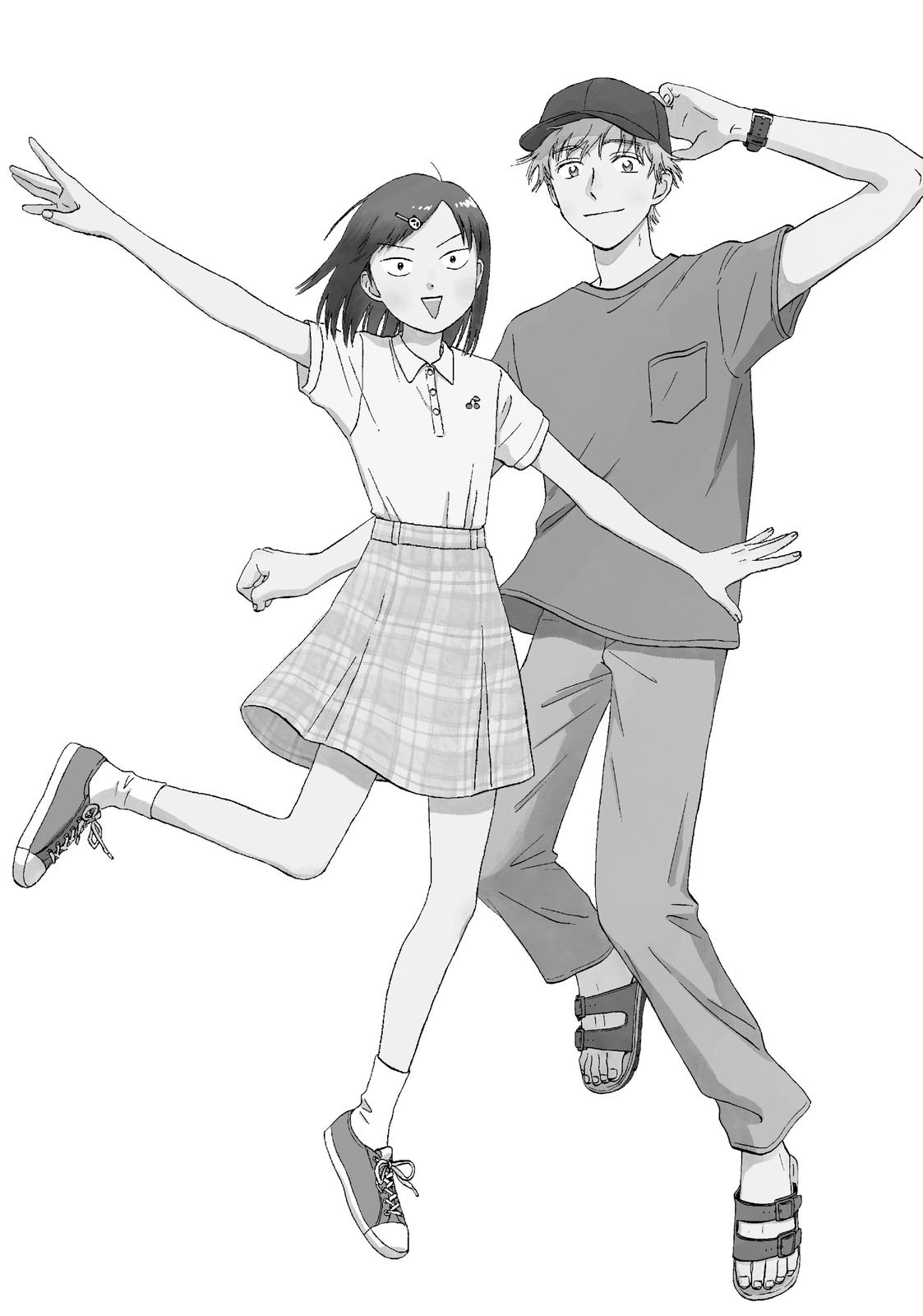 Skip and Loafer Chapter 17 - Page 38