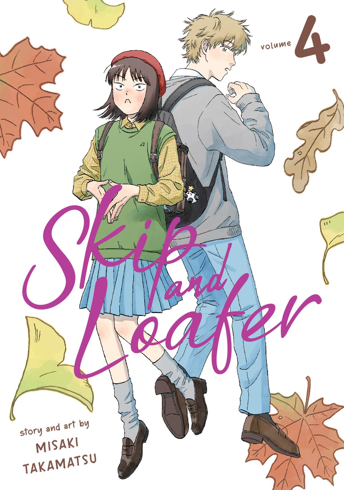 Skip and Loafer Chapter 18 - Page 1
