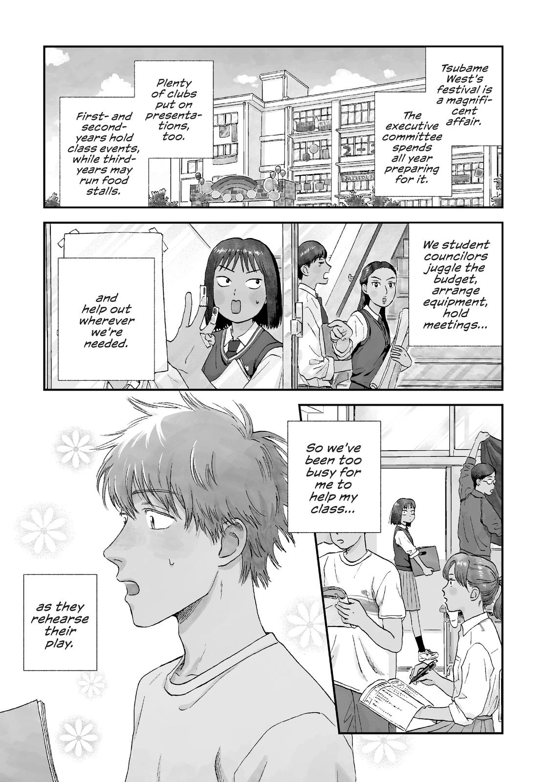 Skip and Loafer Chapter 18 - Page 4