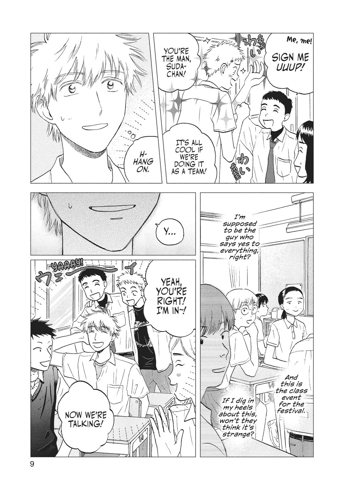 Skip and Loafer Chapter 18 - Page 9
