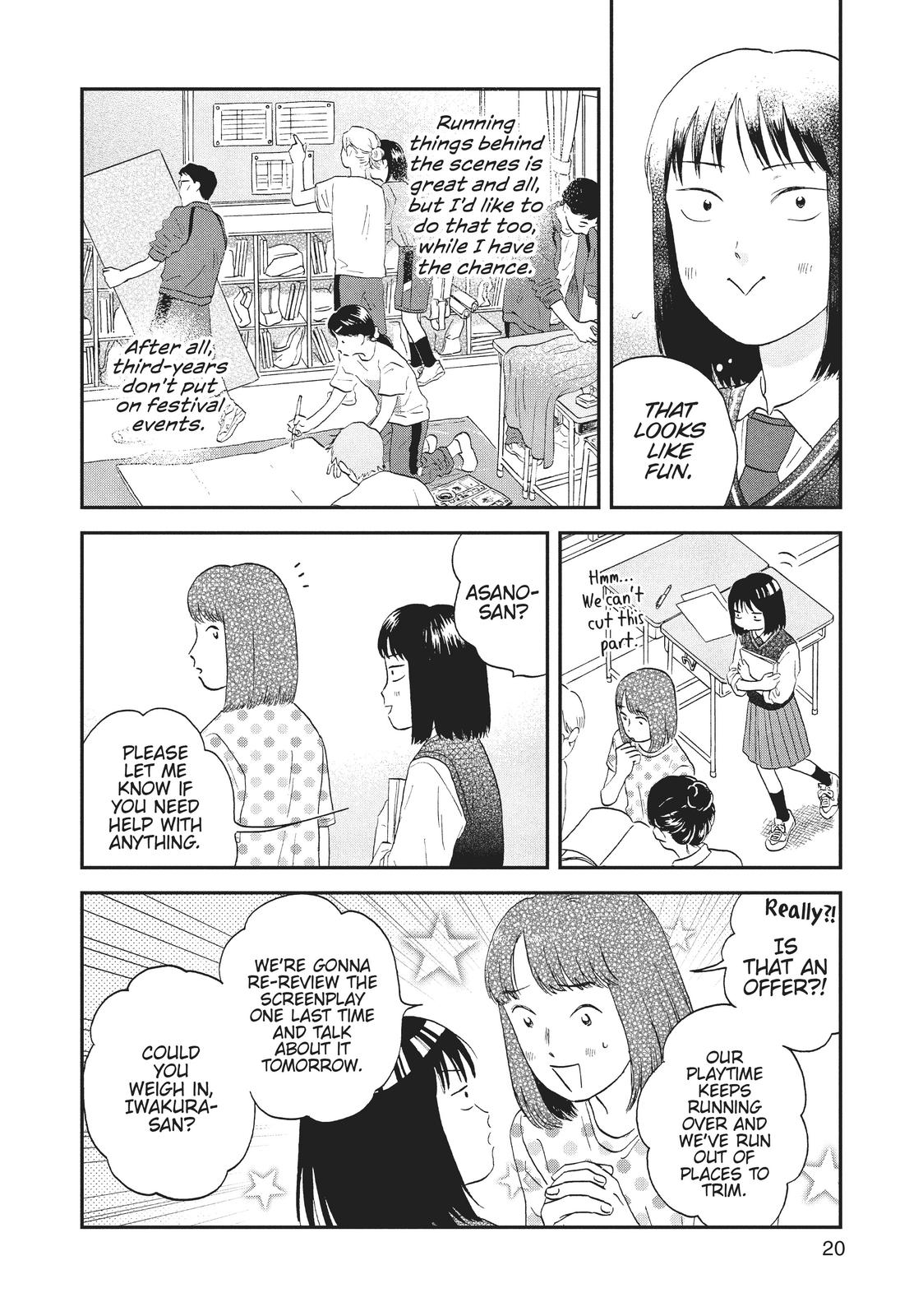 Skip and Loafer Chapter 18 - Page 20