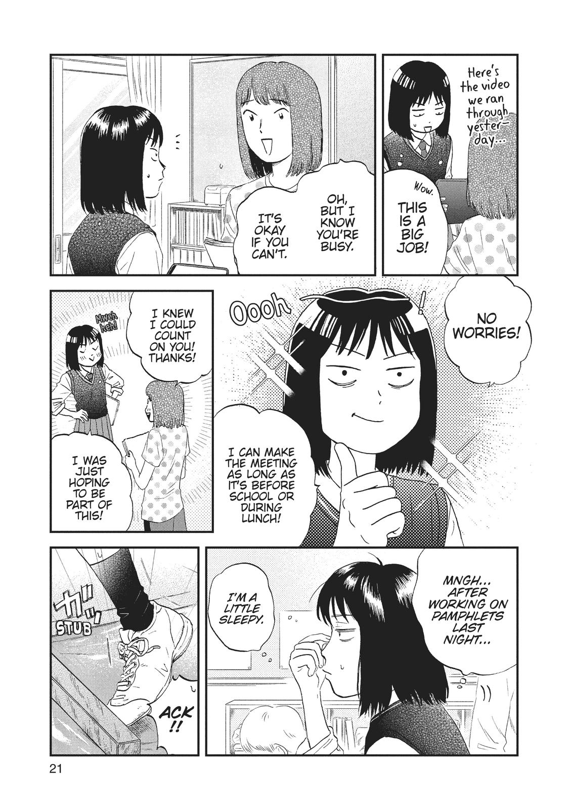 Skip and Loafer Chapter 18 - Page 21