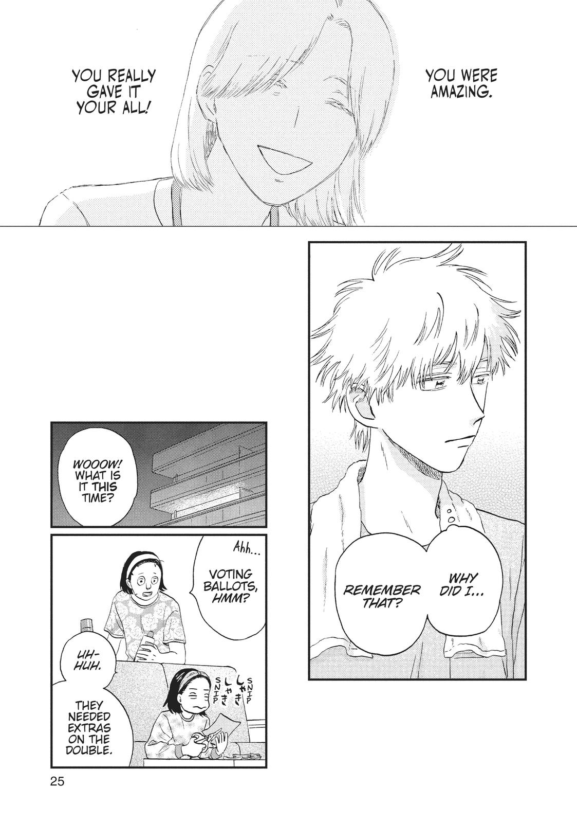 Skip and Loafer Chapter 18 - Page 25