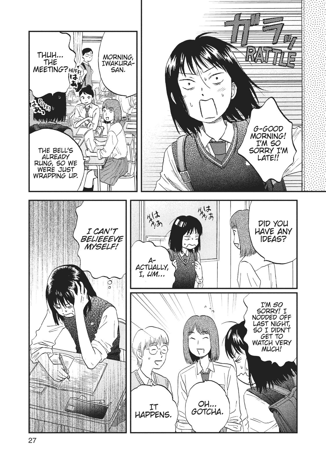 Skip and Loafer Chapter 18 - Page 27