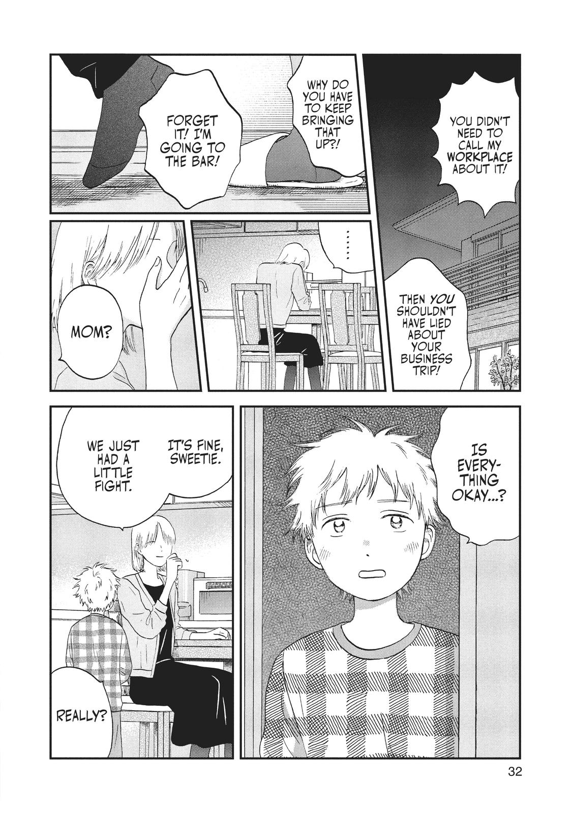 Skip and Loafer Chapter 19 - Page 2