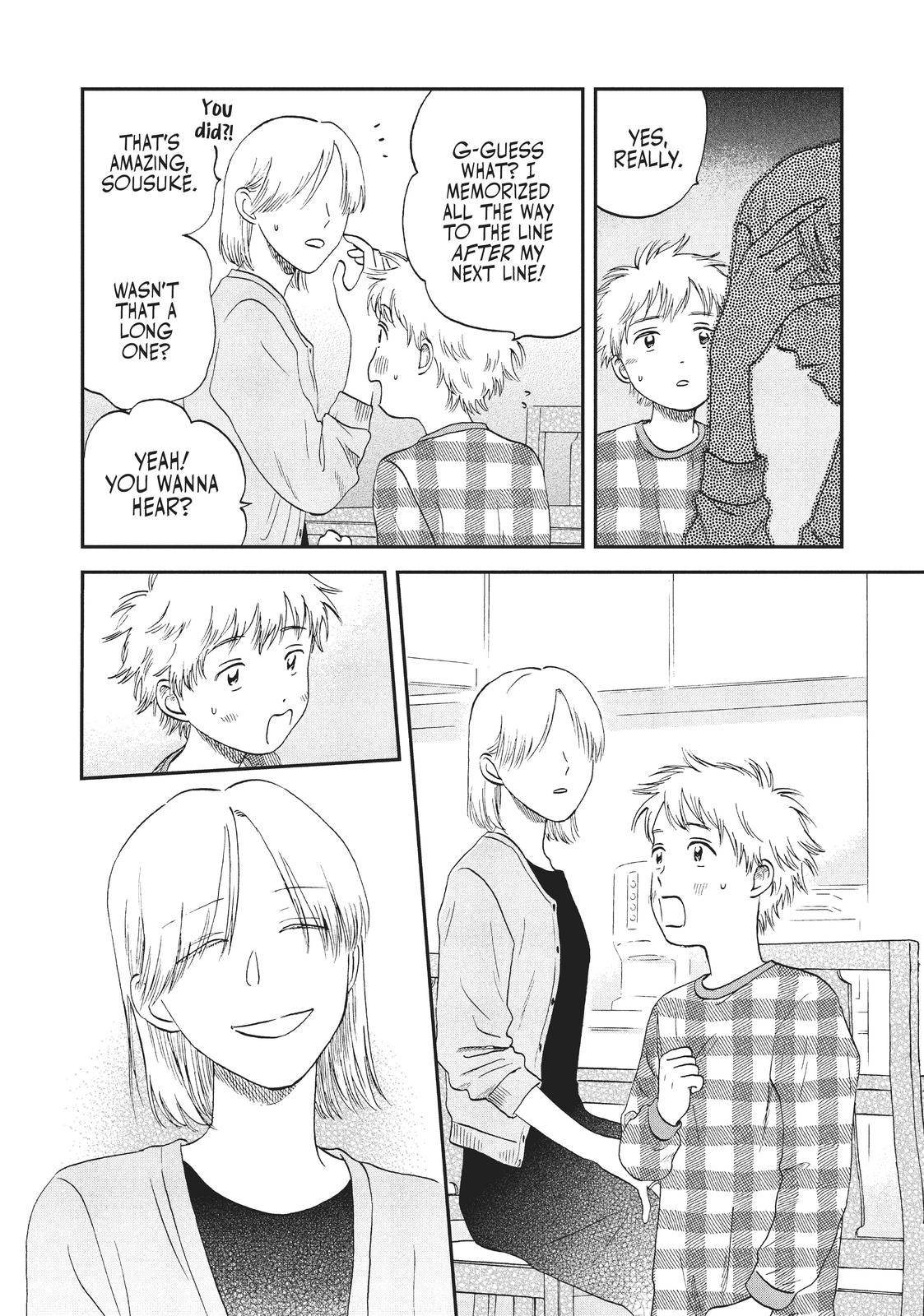 Skip and Loafer Chapter 19 - Page 3
