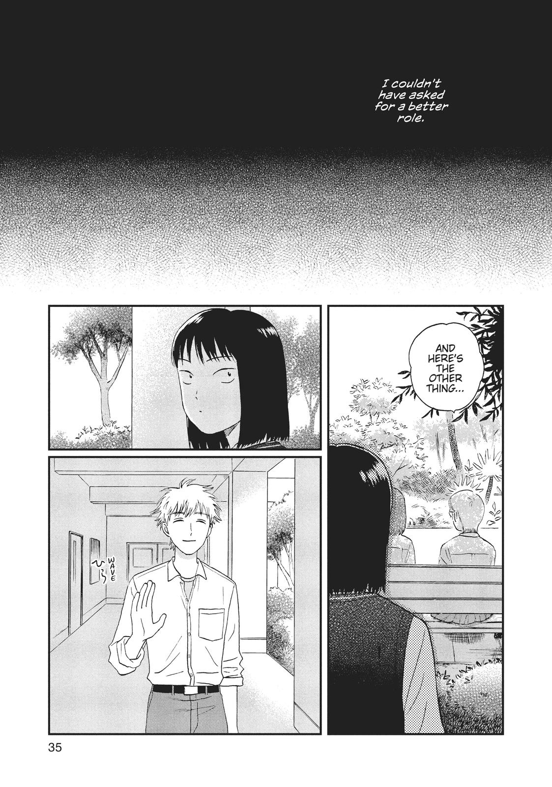 Skip and Loafer Chapter 19 - Page 5