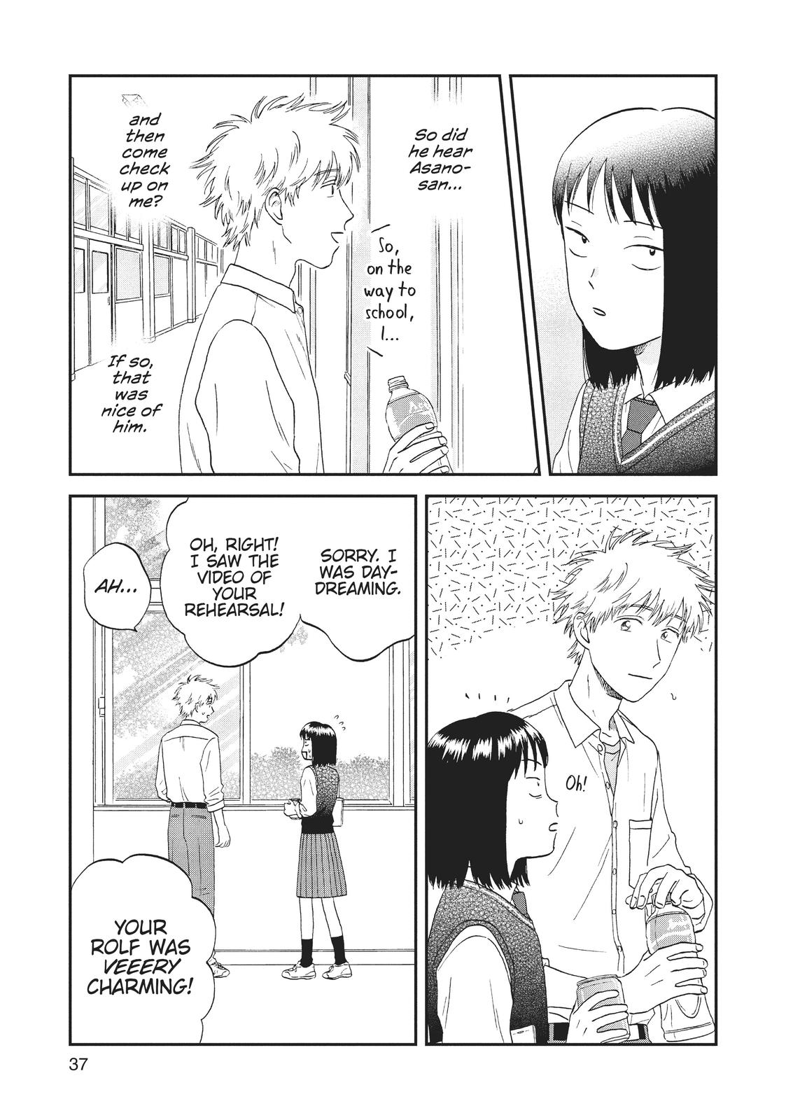 Skip and Loafer Chapter 19 - Page 7
