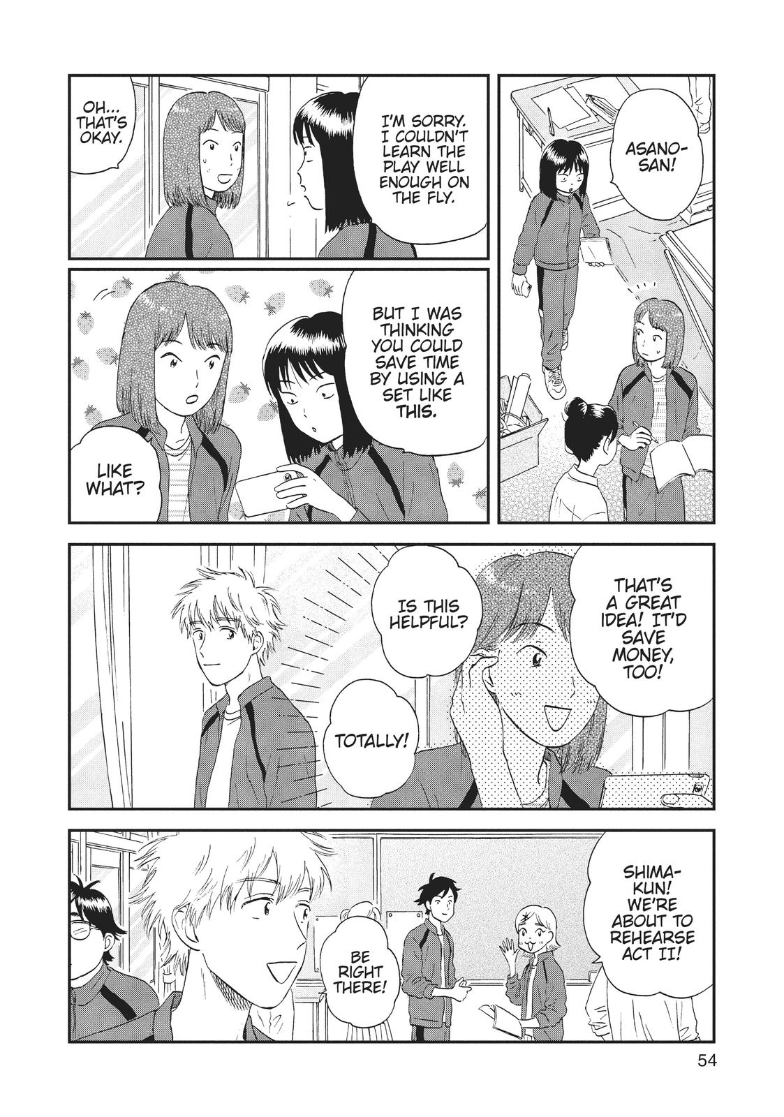Skip and Loafer Chapter 19 - Page 24