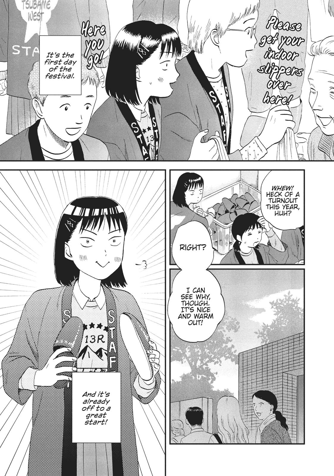 Skip and Loafer Chapter 20 - Page 3