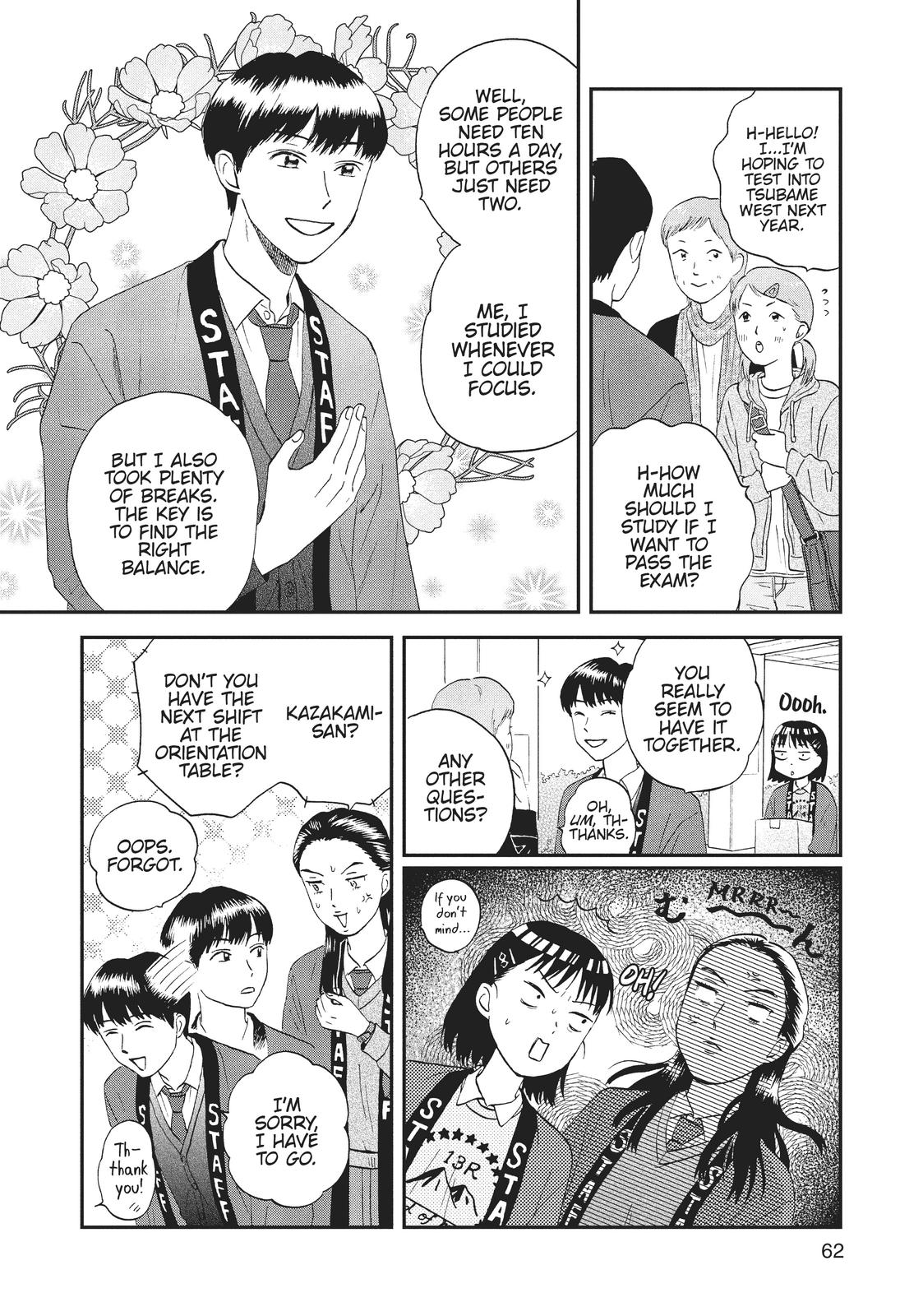 Skip and Loafer Chapter 20 - Page 4