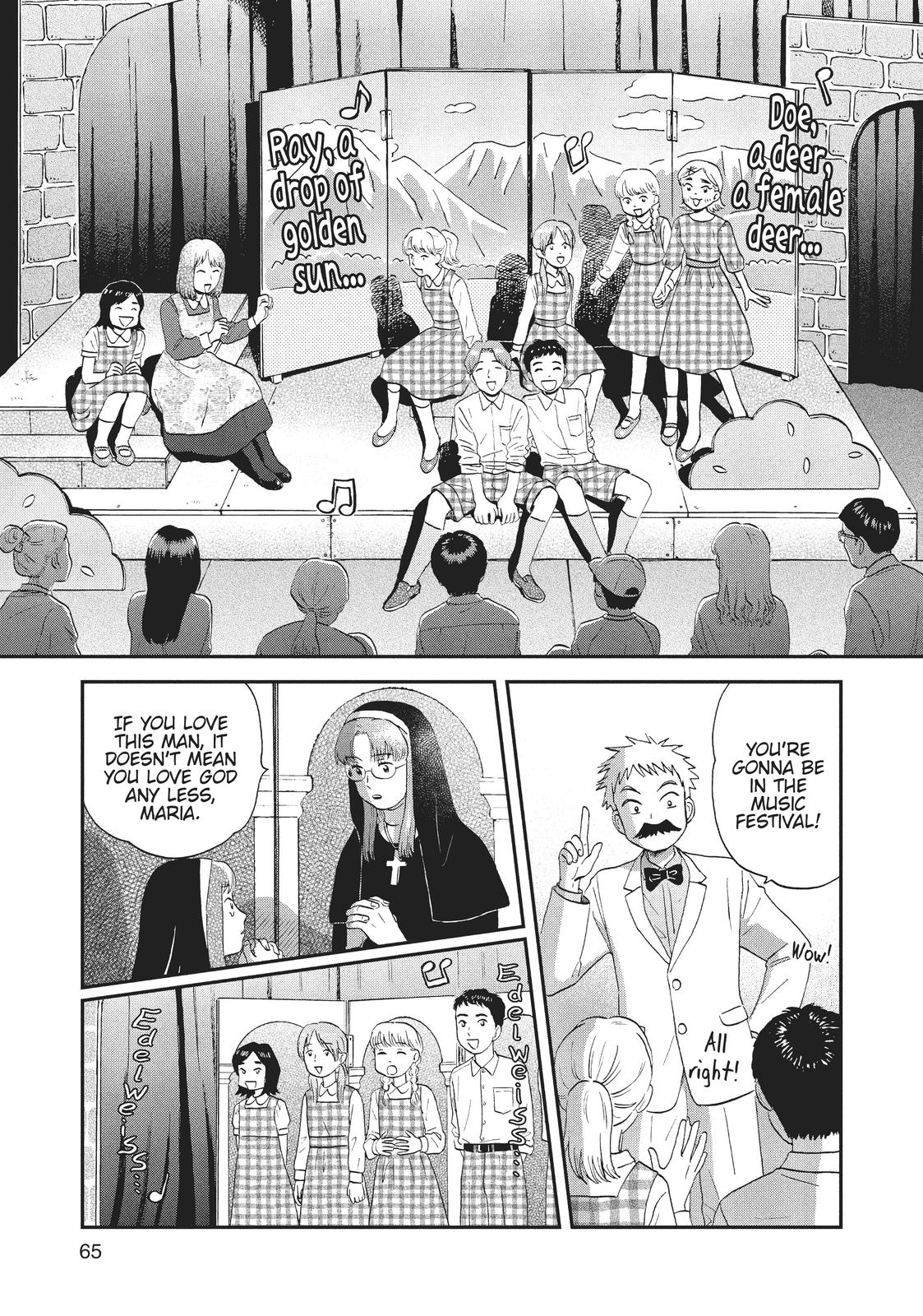 Skip and Loafer Chapter 20 - Page 7