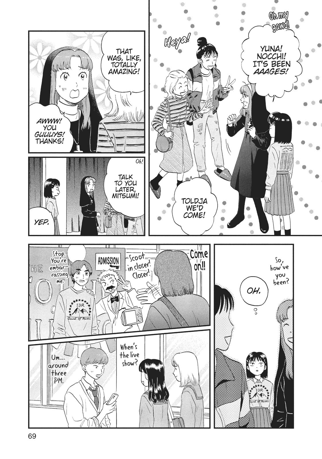 Skip and Loafer Chapter 20 - Page 11