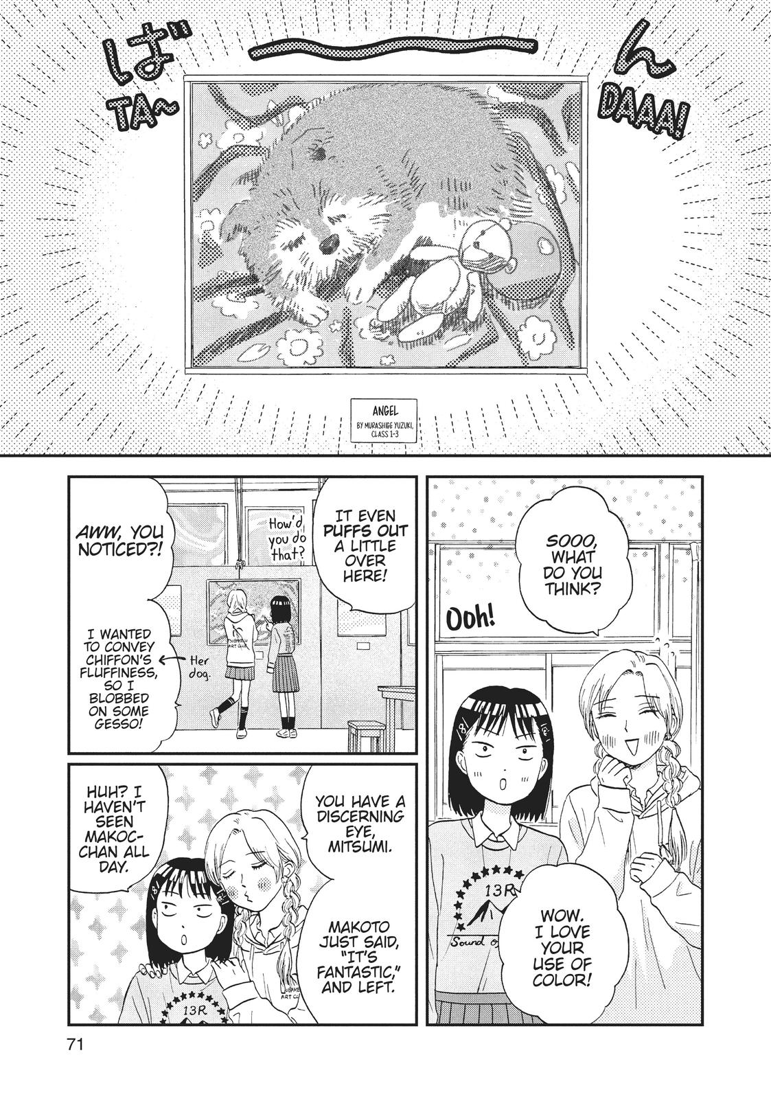 Skip and Loafer Chapter 20 - Page 13