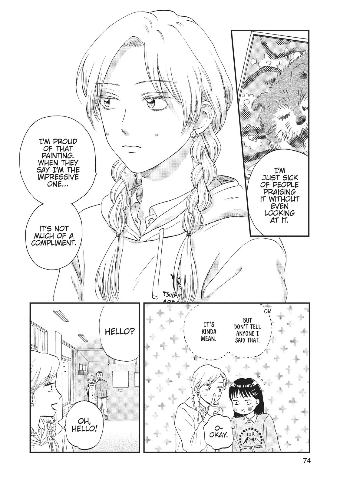 Skip and Loafer Chapter 20 - Page 16