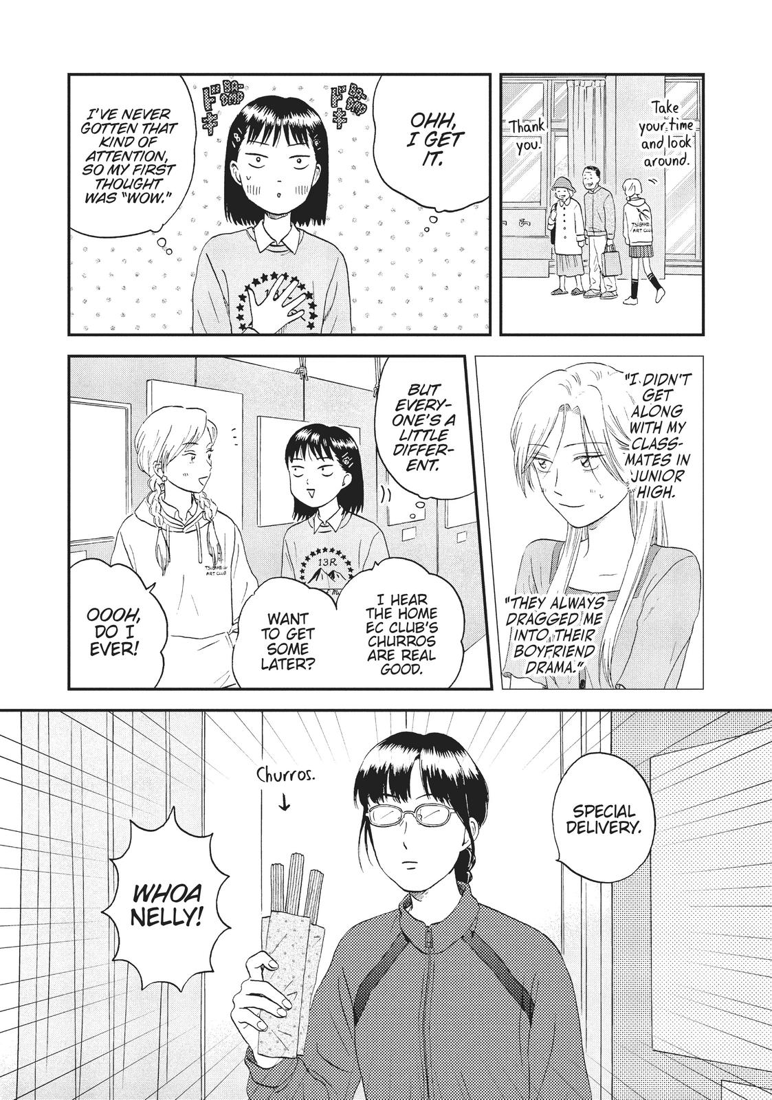 Skip and Loafer Chapter 20 - Page 17