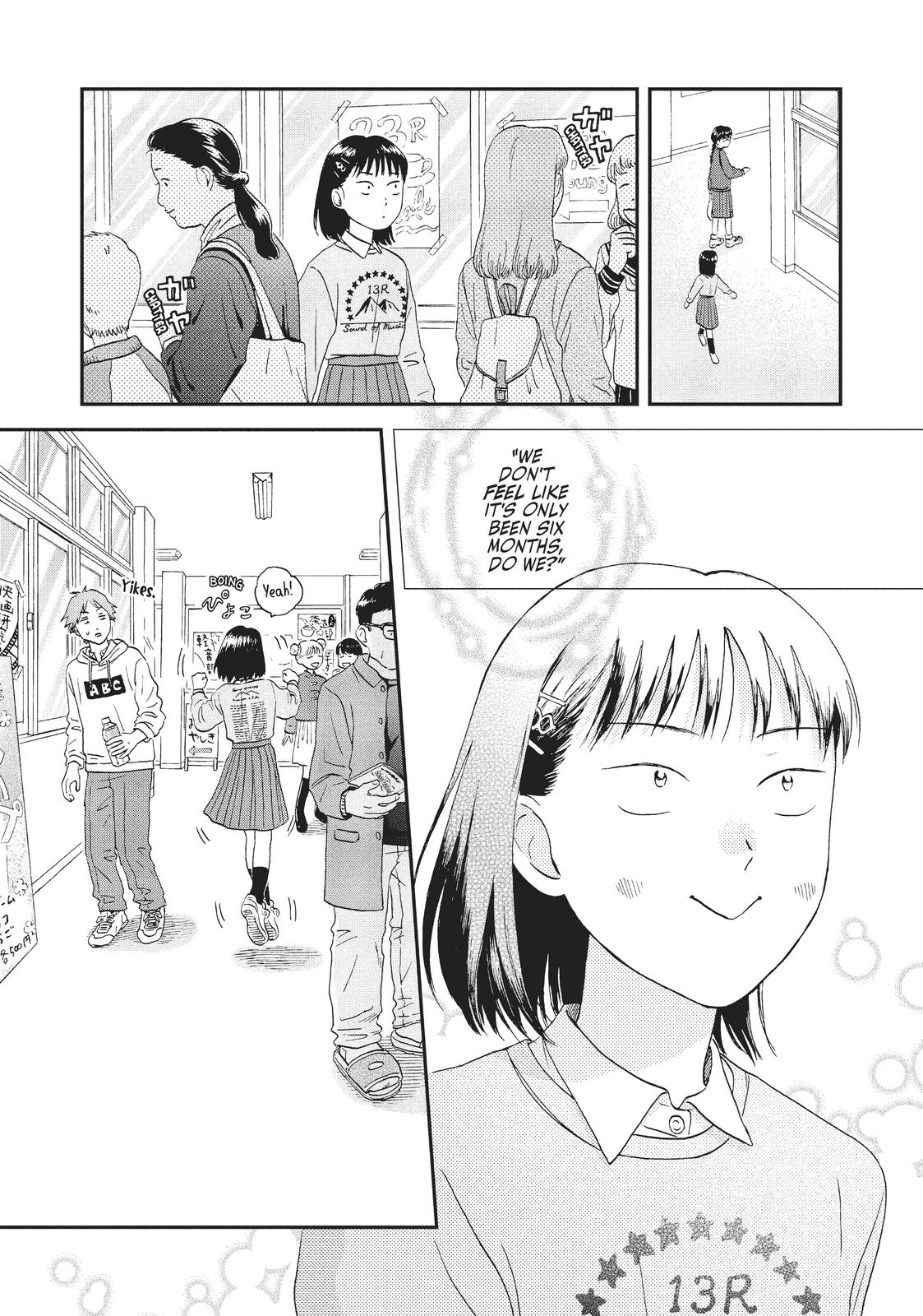 Skip and Loafer Chapter 20 - Page 24