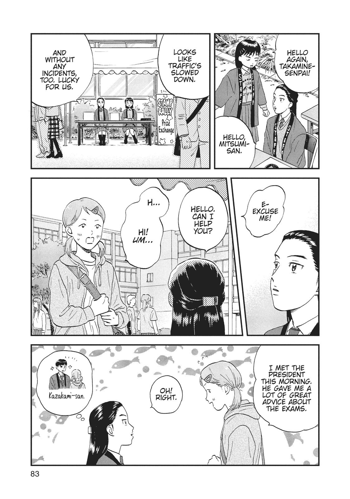 Skip and Loafer Chapter 20 - Page 25