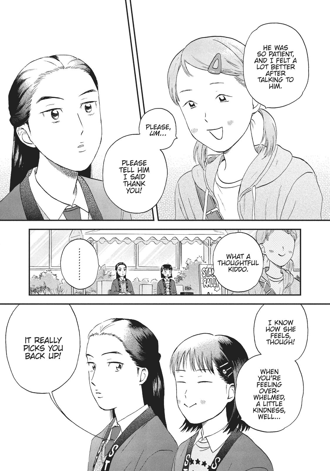 Skip and Loafer Chapter 20 - Page 26