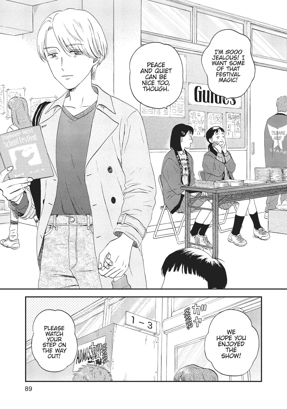 Skip and Loafer Chapter 21 - Page 3