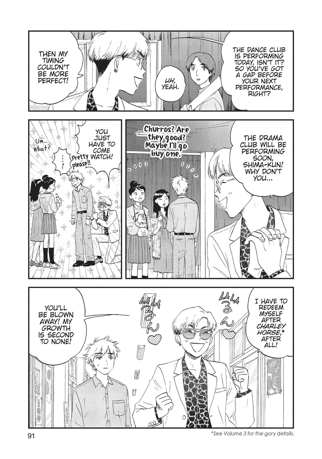 Skip and Loafer Chapter 21 - Page 5