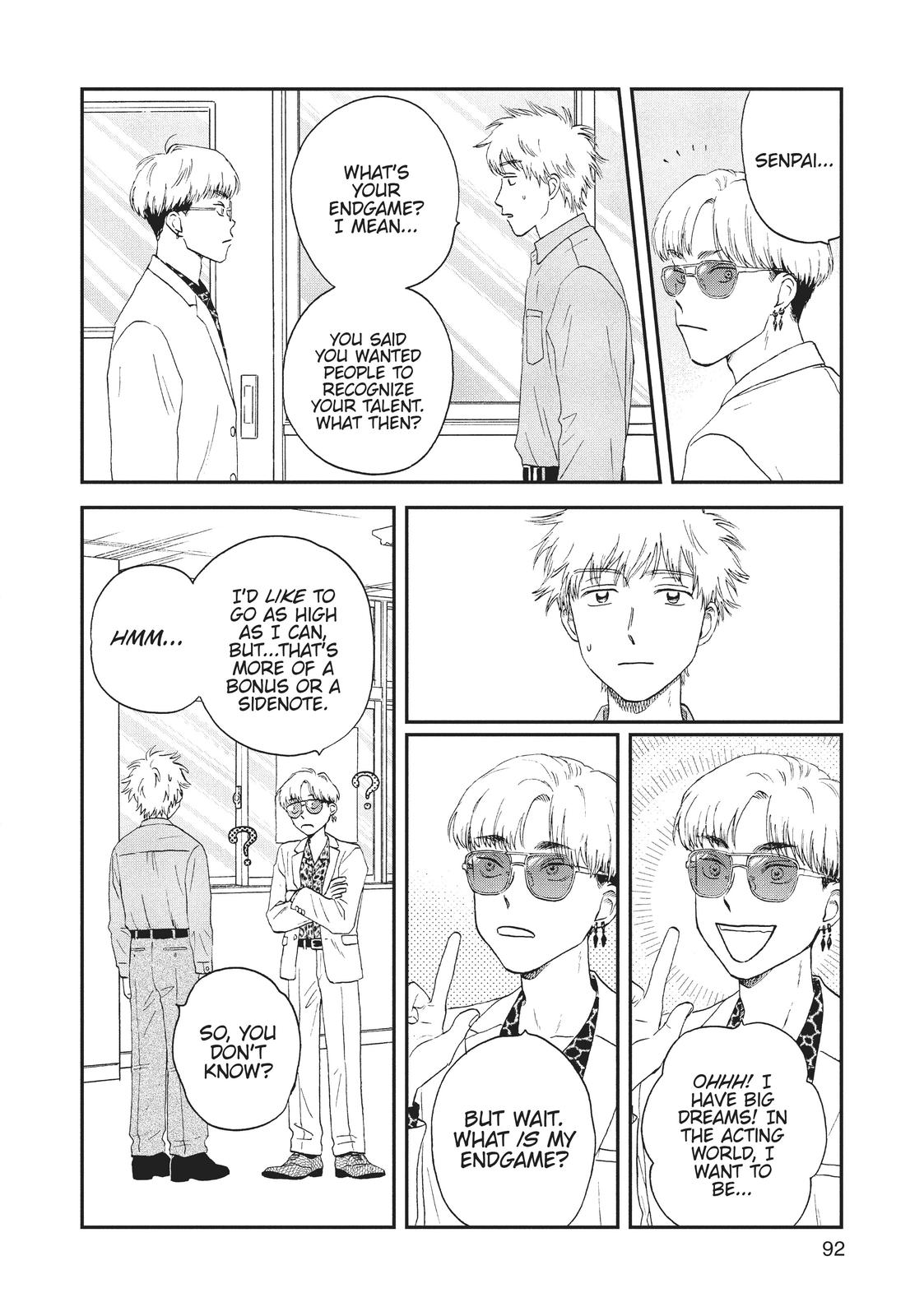 Skip and Loafer Chapter 21 - Page 6