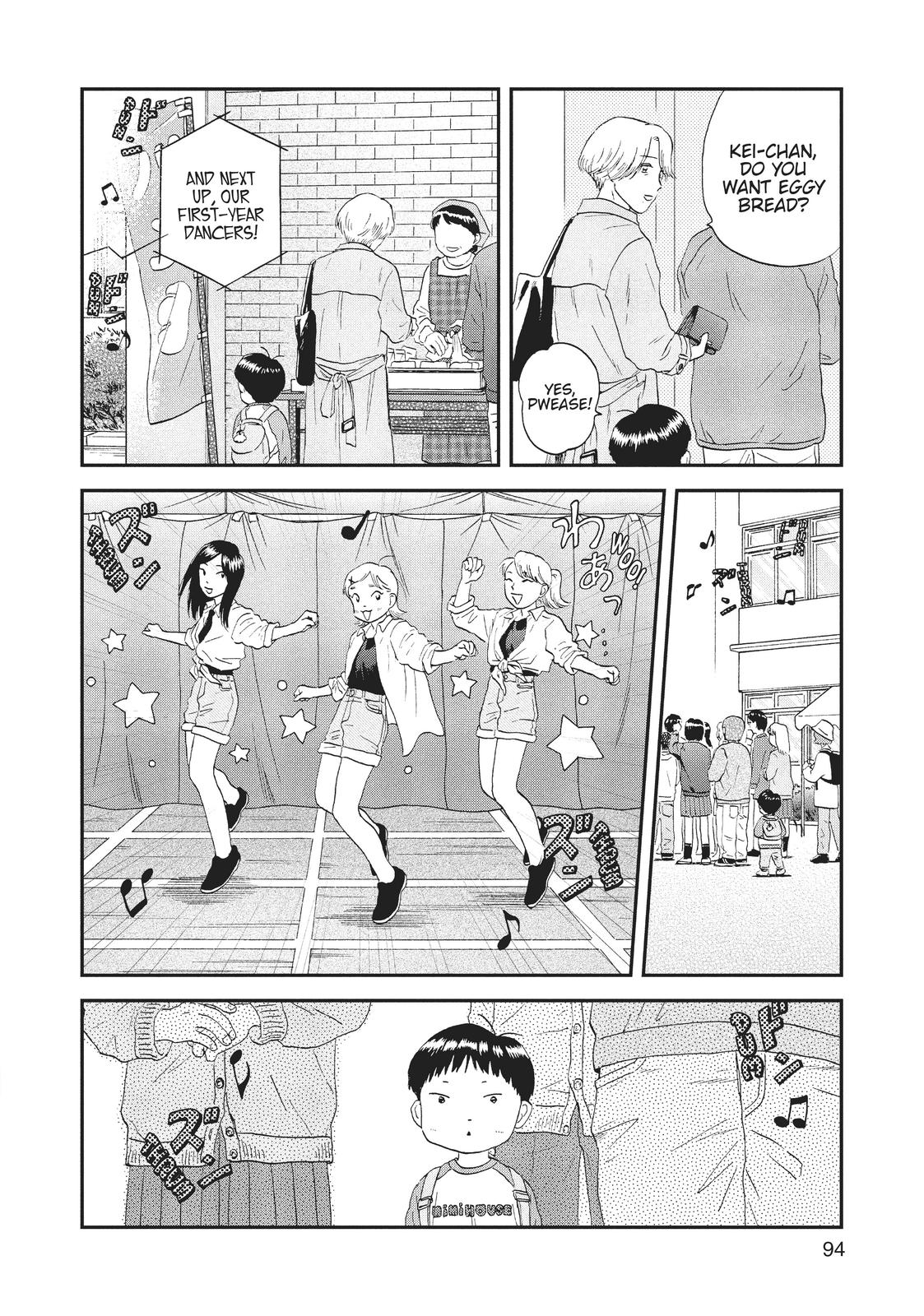Skip and Loafer Chapter 21 - Page 8