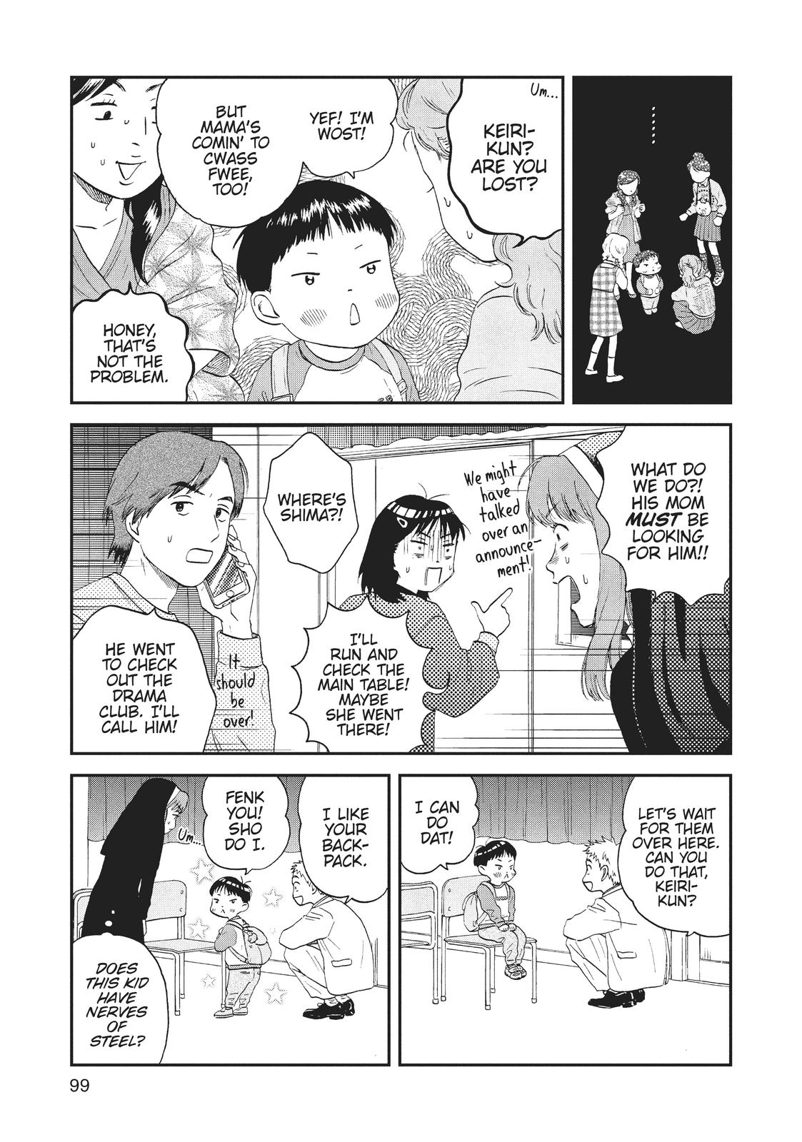 Skip and Loafer Chapter 21 - Page 13