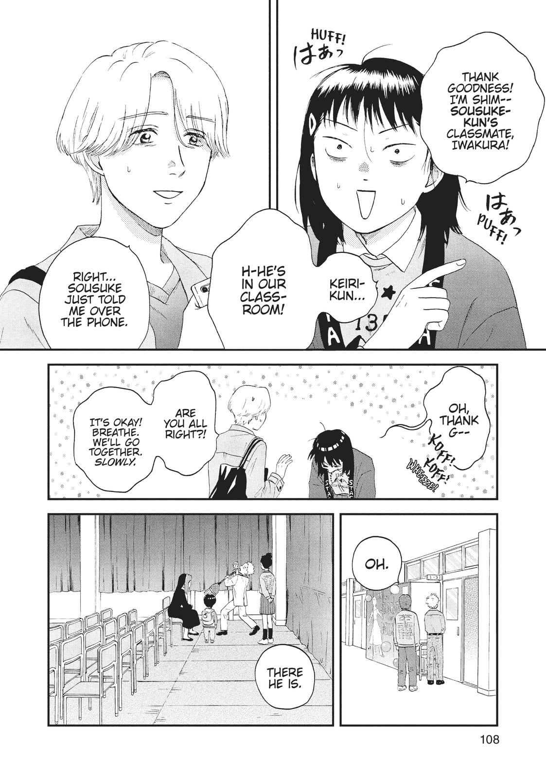 Skip and Loafer Chapter 21 - Page 22