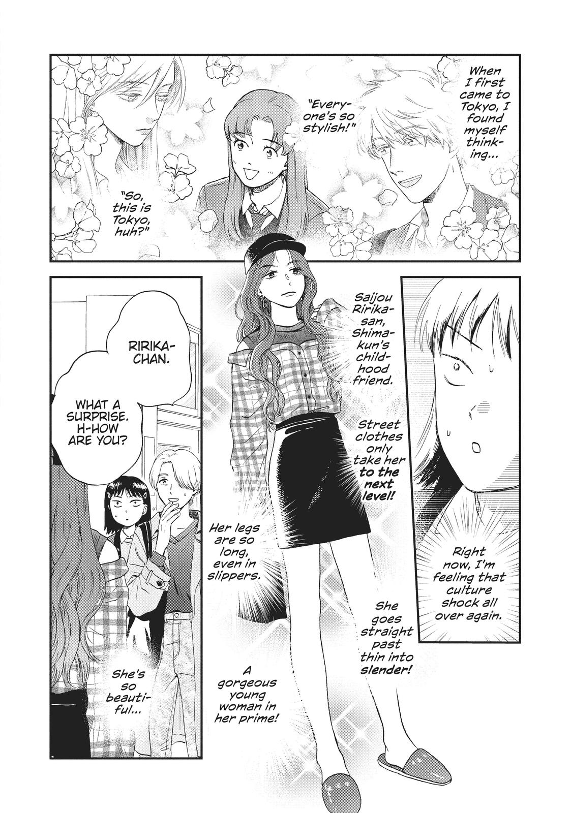 Skip and Loafer Chapter 22 - Page 2