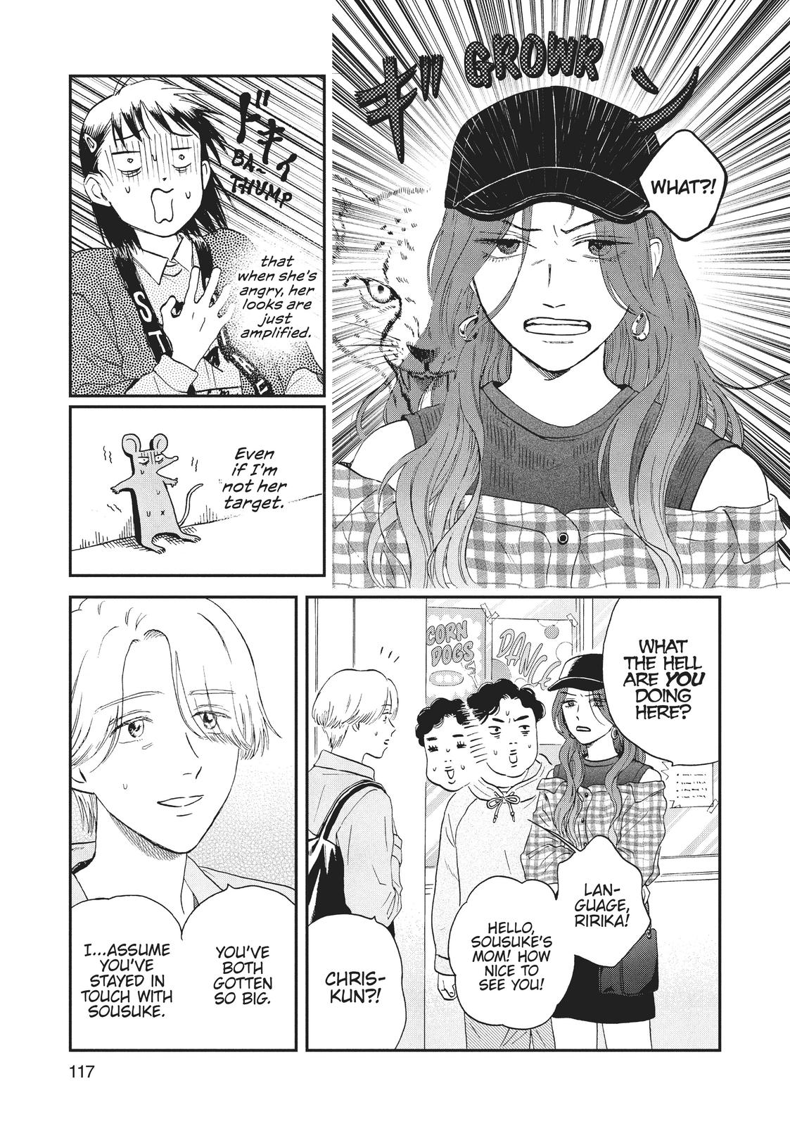 Skip and Loafer Chapter 22 - Page 3
