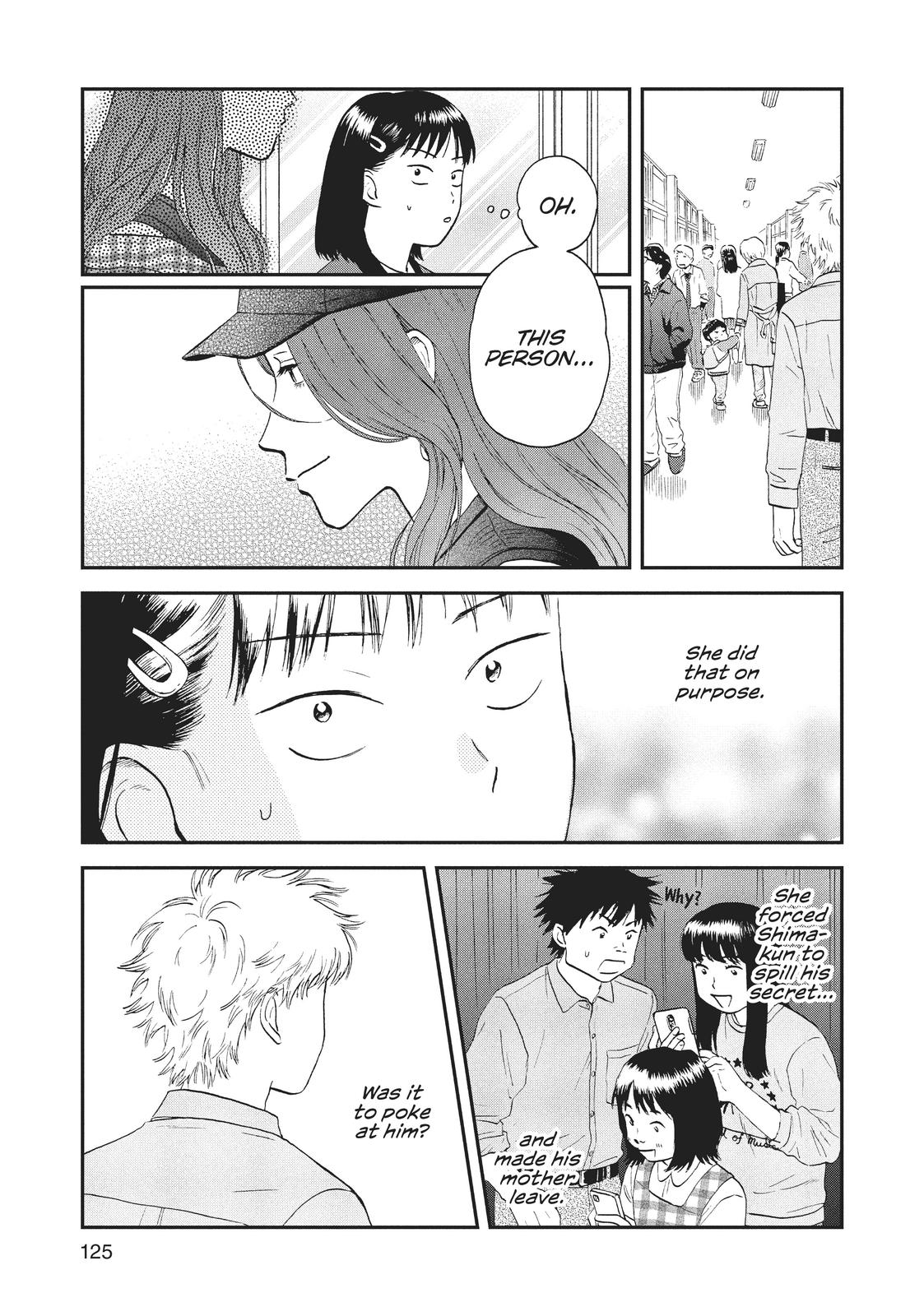 Skip and Loafer Chapter 22 - Page 11