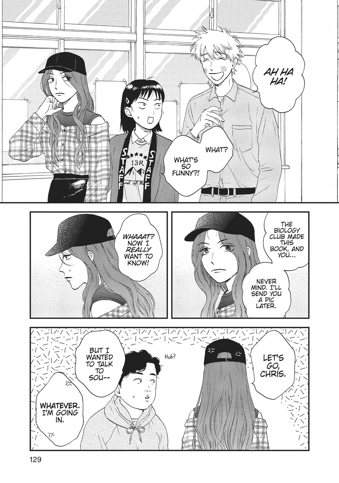 Skip and Loafer Chapter 22 - Page 15