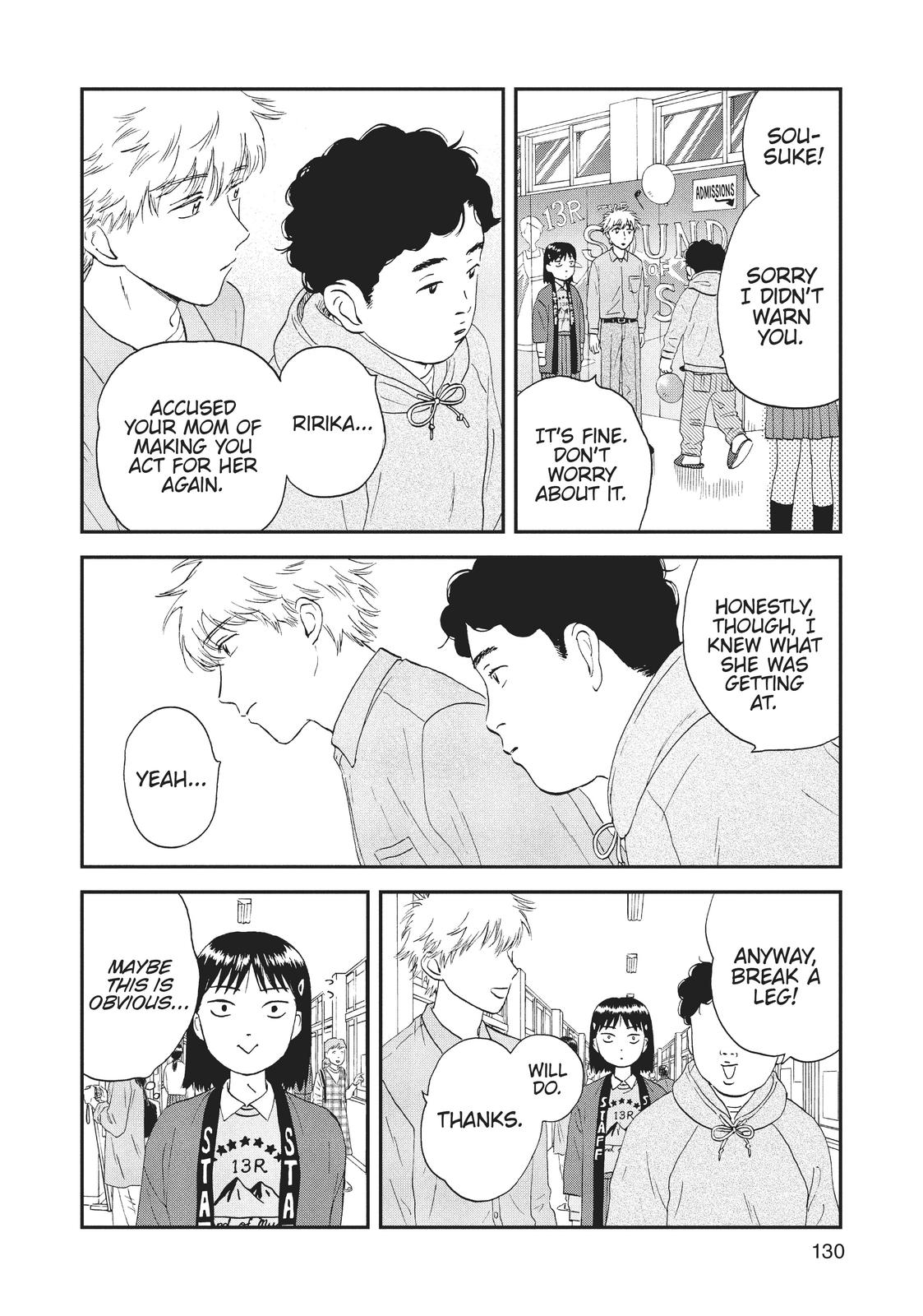 Skip and Loafer Chapter 22 - Page 16