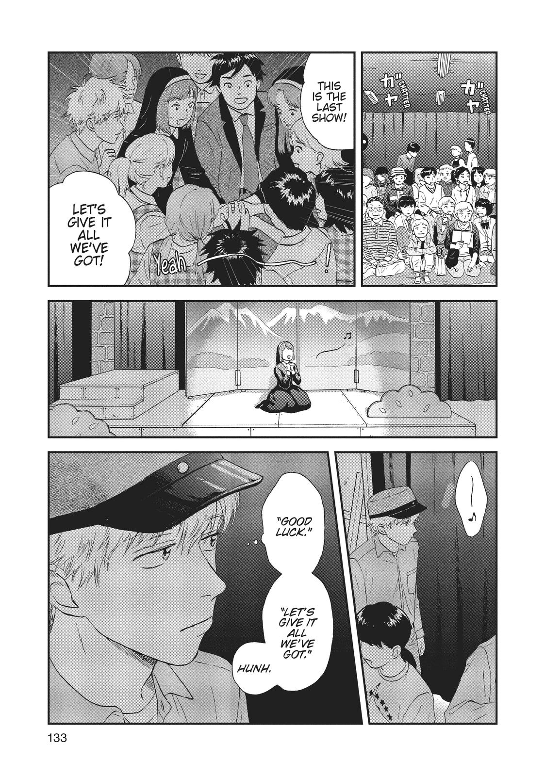 Skip and Loafer Chapter 22 - Page 19