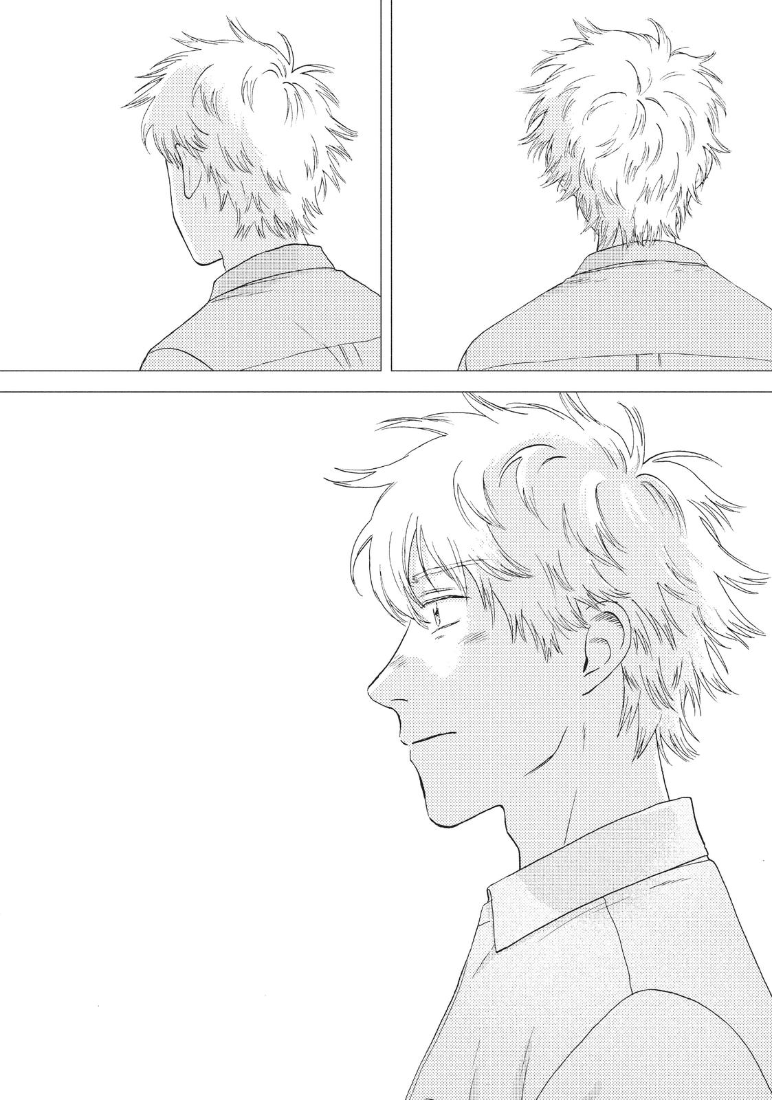 Skip and Loafer Chapter 22 - Page 25